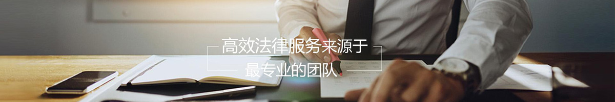 兴义律师网